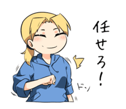 Parkour Girls sticker #9388491