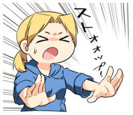 Parkour Girls sticker #9388497