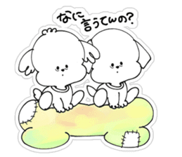 Dogs speak in Kansai dialect sticker #9388624