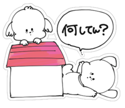 Dogs speak in Kansai dialect sticker #9388625