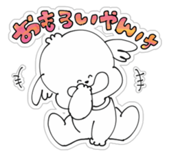 Dogs speak in Kansai dialect sticker #9388628