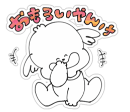 Dogs speak in Kansai dialect sticker #9388628