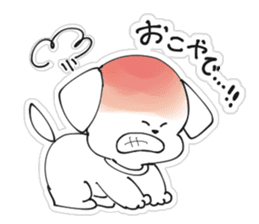Dogs speak in Kansai dialect sticker #9388629