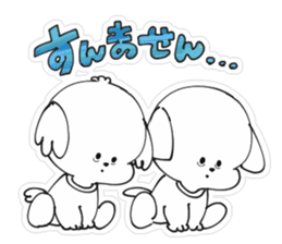 Dogs speak in Kansai dialect sticker #9388630