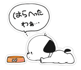 Dogs speak in Kansai dialect sticker #9388634