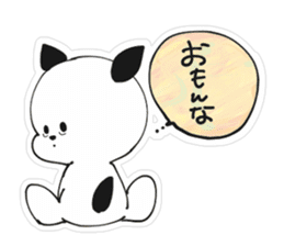 Dogs speak in Kansai dialect sticker #9388638