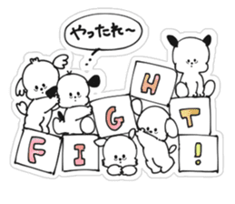 Dogs speak in Kansai dialect sticker #9388639