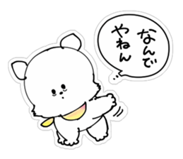 Dogs speak in Kansai dialect sticker #9388644