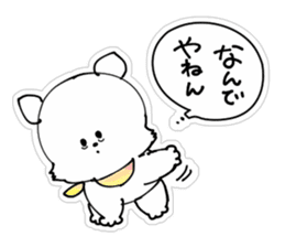 Dogs speak in Kansai dialect sticker #9388644