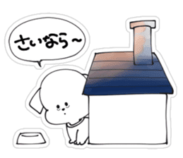 Dogs speak in Kansai dialect sticker #9388646