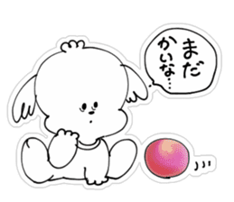 Dogs speak in Kansai dialect sticker #9388647