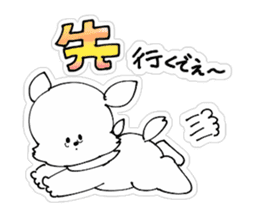 Dogs speak in Kansai dialect sticker #9388650
