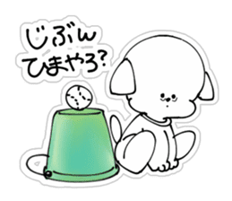 Dogs speak in Kansai dialect sticker #9388652