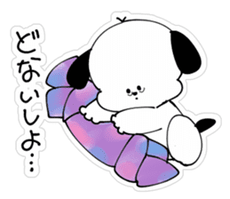 Dogs speak in Kansai dialect sticker #9388653