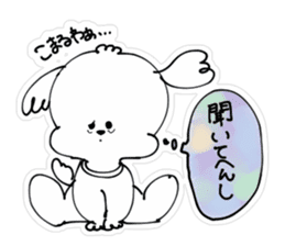 Dogs speak in Kansai dialect sticker #9388654