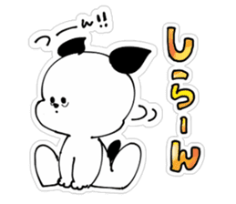 Dogs speak in Kansai dialect sticker #9388655