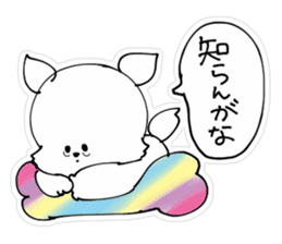 Dogs speak in Kansai dialect sticker #9388657