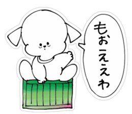 Dogs speak in Kansai dialect sticker #9388658