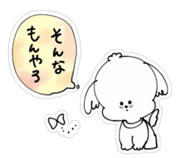Dogs speak in Kansai dialect sticker #9388659