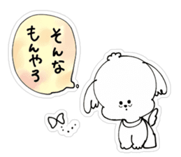 Dogs speak in Kansai dialect sticker #9388659