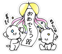 Dogs speak in Kansai dialect sticker #9388662