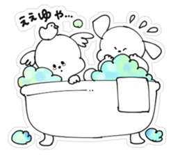 Dogs speak in Kansai dialect sticker #9388663