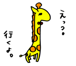 sukiyakiGiraffe sticker #9388748