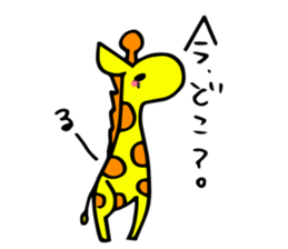 sukiyakiGiraffe sticker #9388759