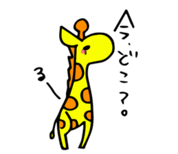 sukiyakiGiraffe sticker #9388759