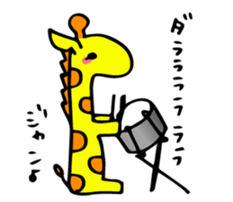 sukiyakiGiraffe sticker #9388761