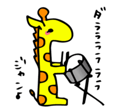 sukiyakiGiraffe sticker #9388761
