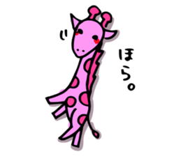sukiyakiGiraffe sticker #9388766