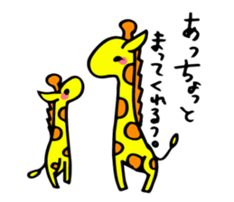 sukiyakiGiraffe sticker #9388767