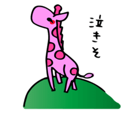 sukiyakiGiraffe sticker #9388775