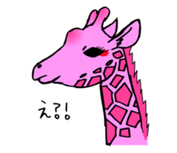 sukiyakiGiraffe sticker #9388783