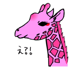 sukiyakiGiraffe sticker #9388783