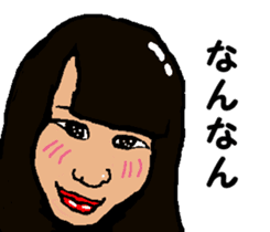 Shiba inu MOMO chan the third as well 14 sticker #9388825