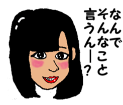 Shiba inu MOMO chan the third as well 14 sticker #9388827