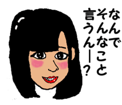 Shiba inu MOMO chan the third as well 14 sticker #9388827