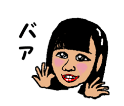 Shiba inu MOMO chan the third as well 14 sticker #9388829