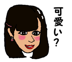 Shiba inu MOMO chan the third as well 14 sticker #9388830