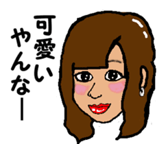 Shiba inu MOMO chan the third as well 14 sticker #9388831