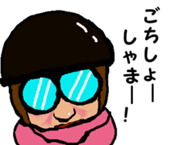 Shiba inu MOMO chan the third as well 14 sticker #9388833