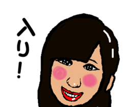 Shiba inu MOMO chan the third as well 14 sticker #9388834