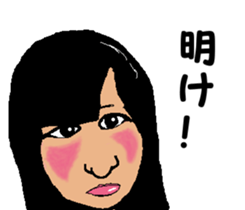 Shiba inu MOMO chan the third as well 14 sticker #9388835