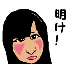 Shiba inu MOMO chan the third as well 14 sticker #9388835