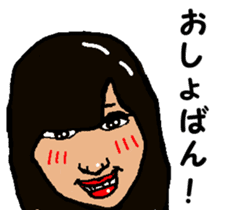 Shiba inu MOMO chan the third as well 14 sticker #9388836