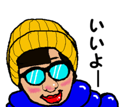 Shiba inu MOMO chan the third as well 14 sticker #9388839