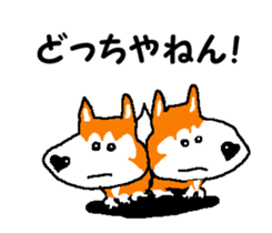Shiba inu MOMO chan the third as well 14 sticker #9388842