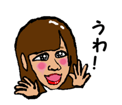 Shiba inu MOMO chan the third as well 14 sticker #9388844